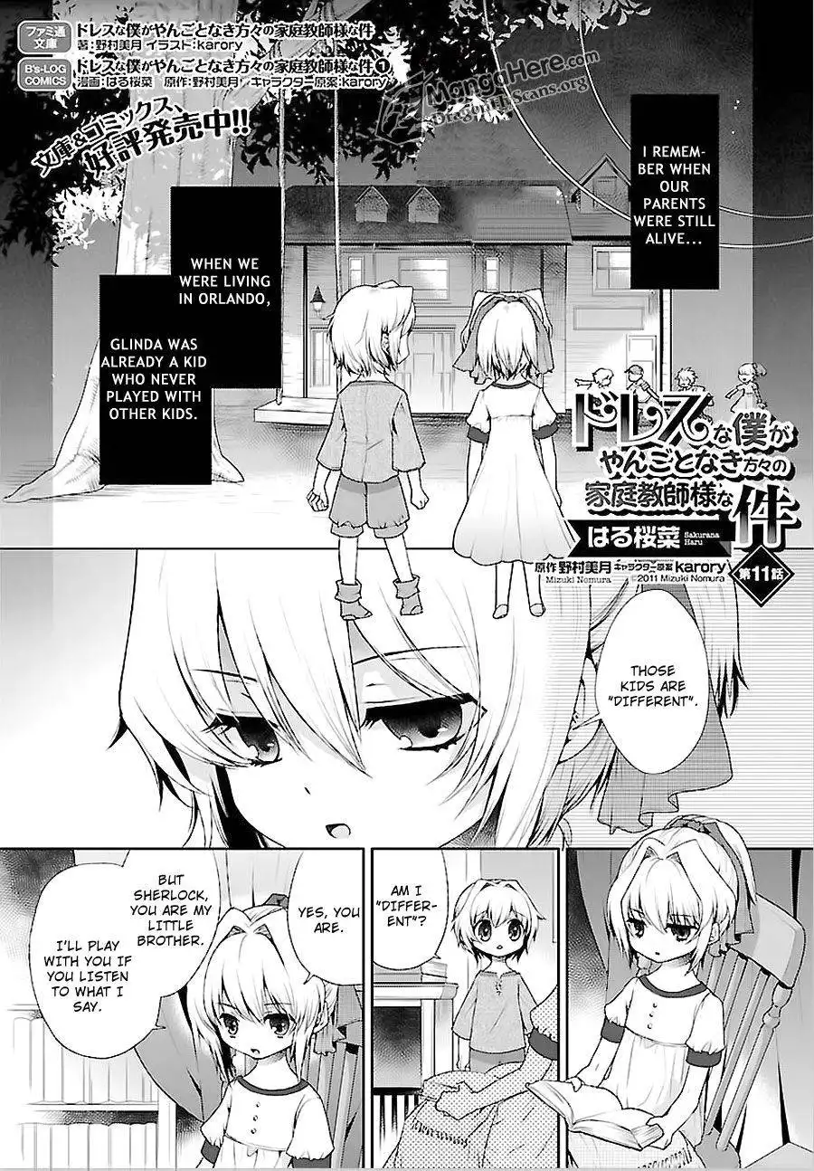 Dress na Boku ga Tangotonaki Katagata no Kateikyoushi-sama na Kudan Chapter 11 2